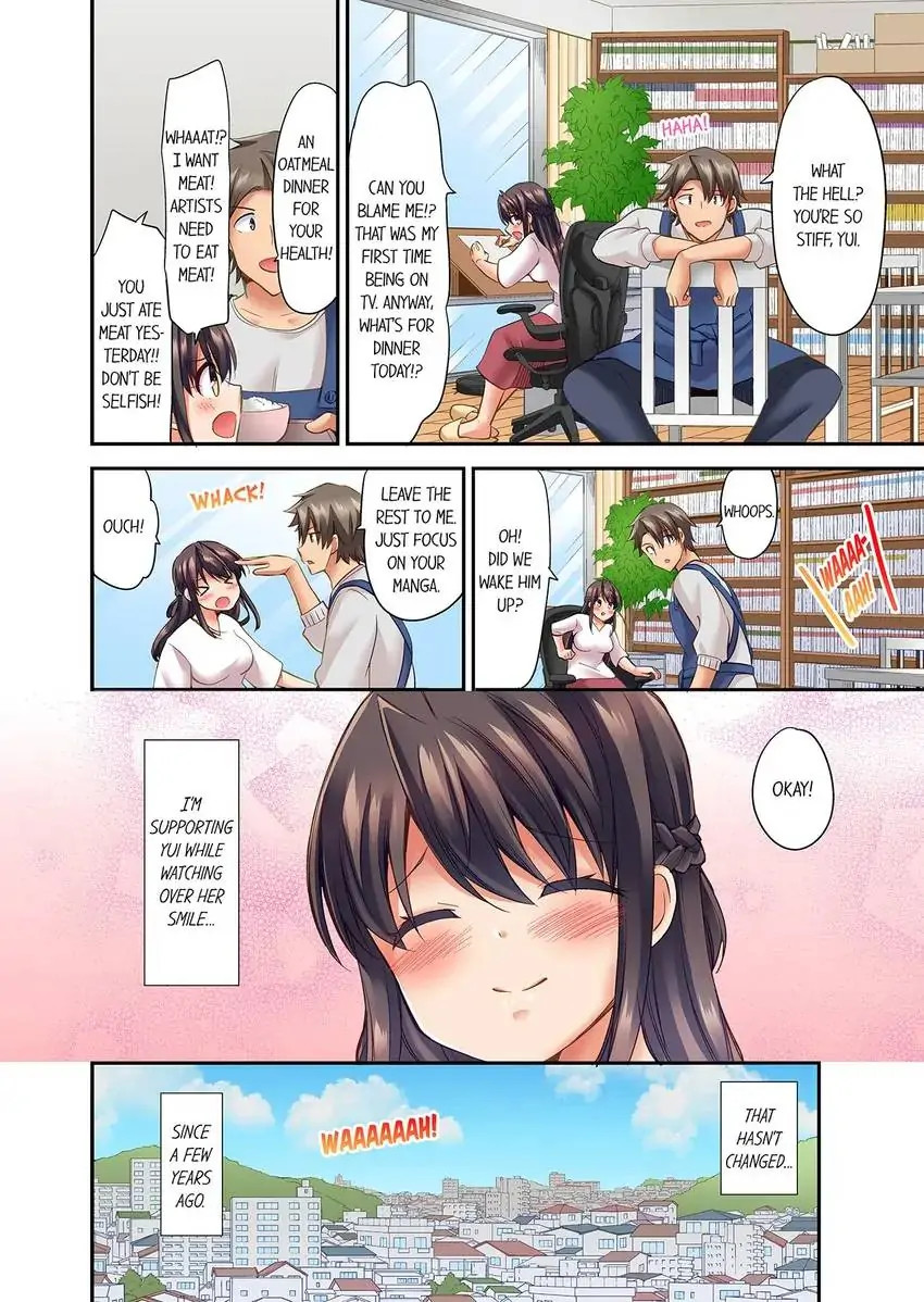 Orgasm is the Essential Part of Sex!? chapter 36 page 9