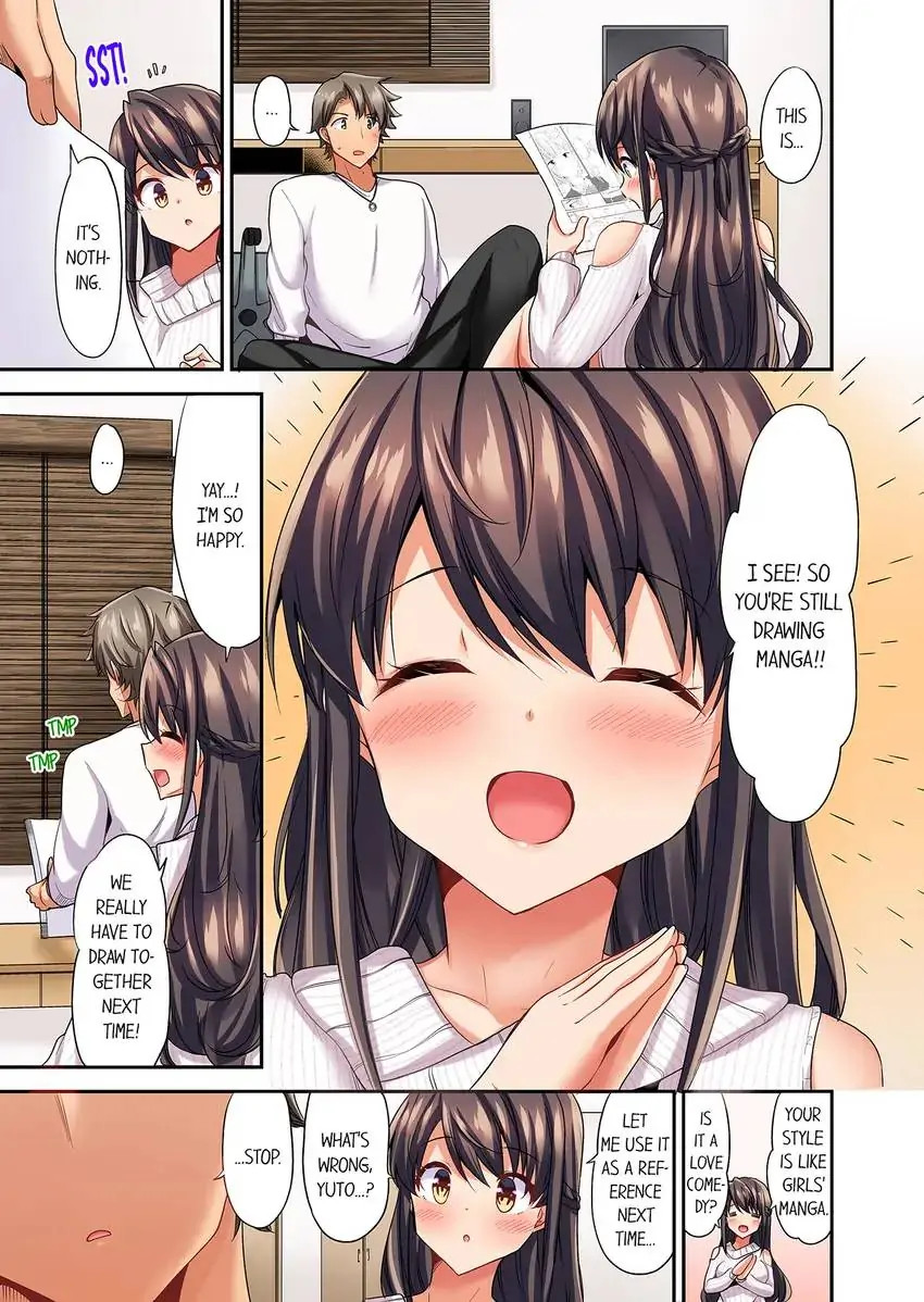Orgasm is the Essential Part of Sex!? chapter 4 page 2