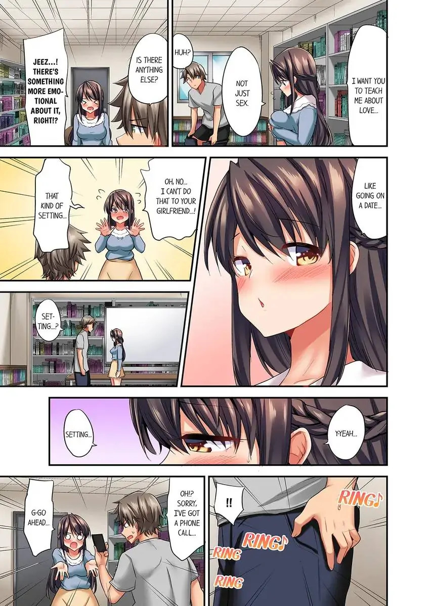 Orgasm is the Essential Part of Sex!? chapter 9 page 8