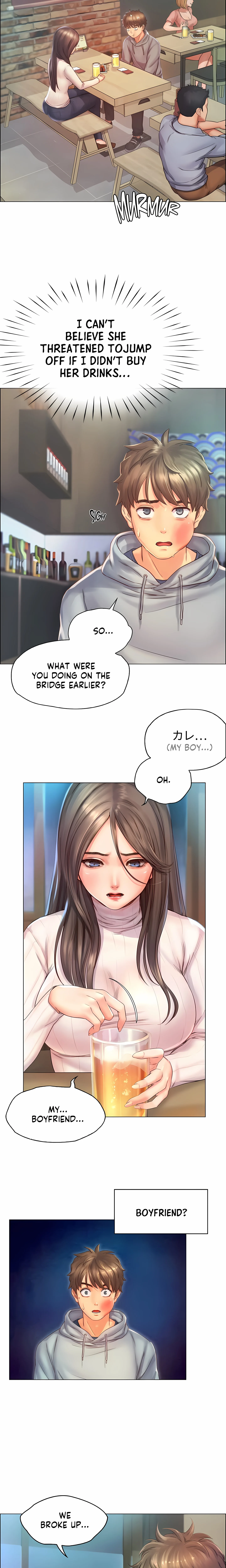 Osaka (Uncensored) chapter 1 page 13