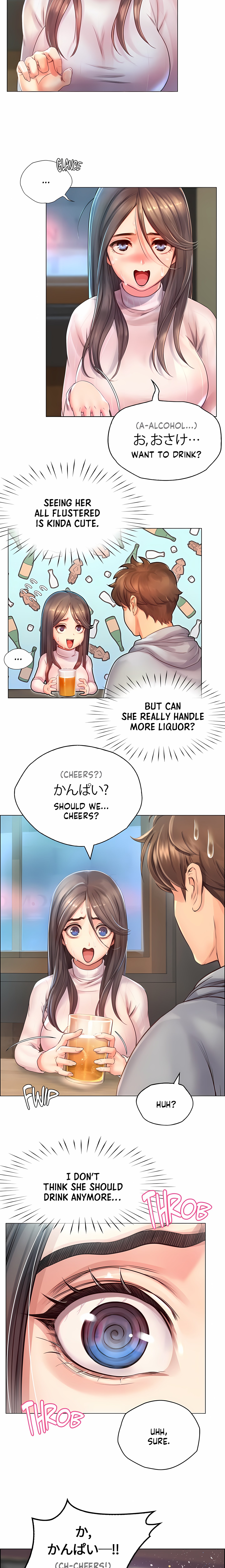 Osaka (Uncensored) chapter 1 page 16