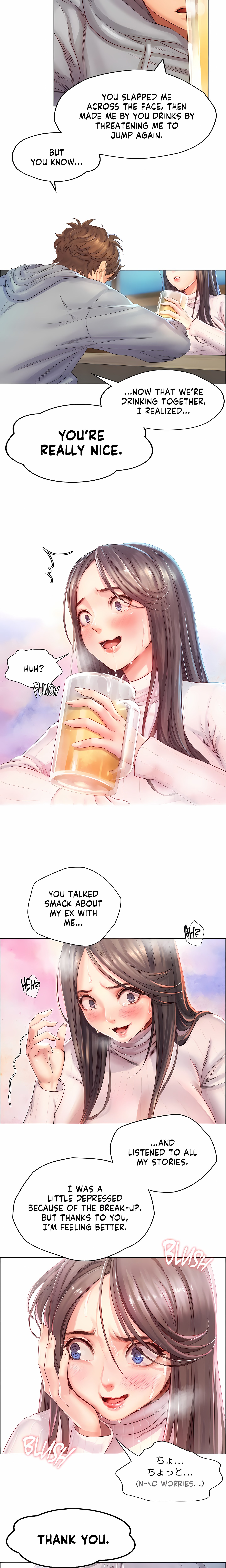 Osaka (Uncensored) chapter 1 page 20