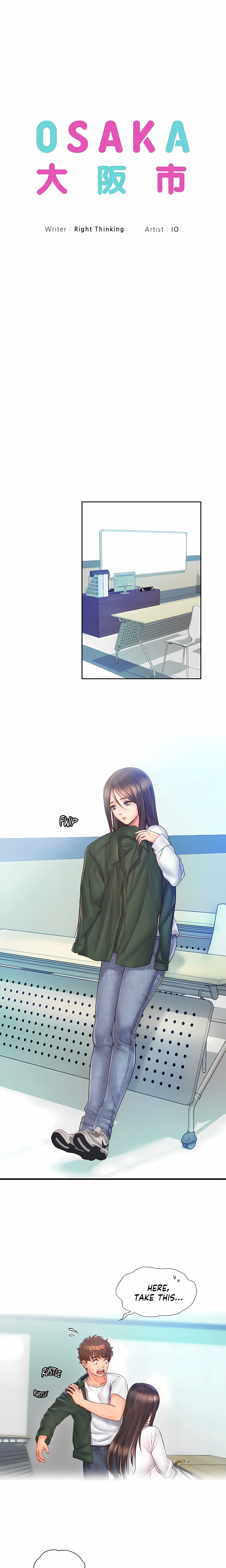 Osaka (Uncensored) chapter 12 page 3