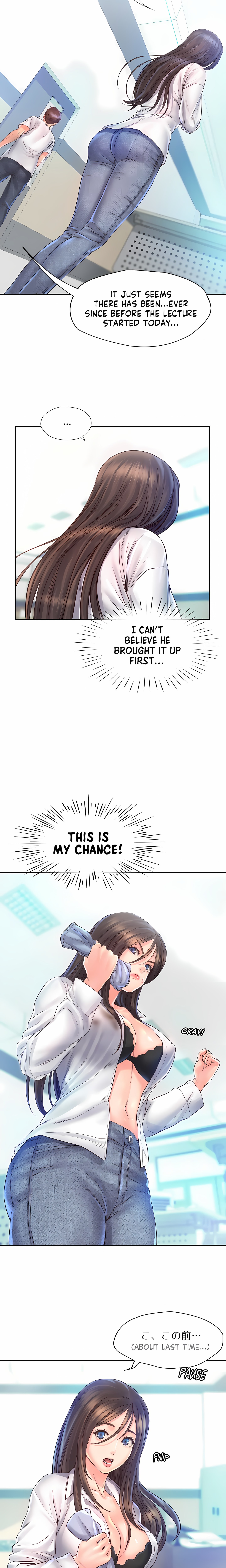 Osaka (Uncensored) chapter 12 page 9