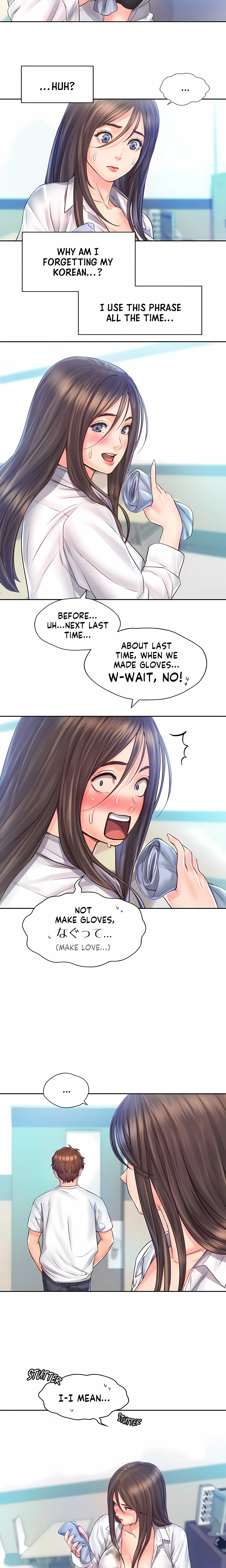 Osaka (Uncensored) chapter 12 page 10