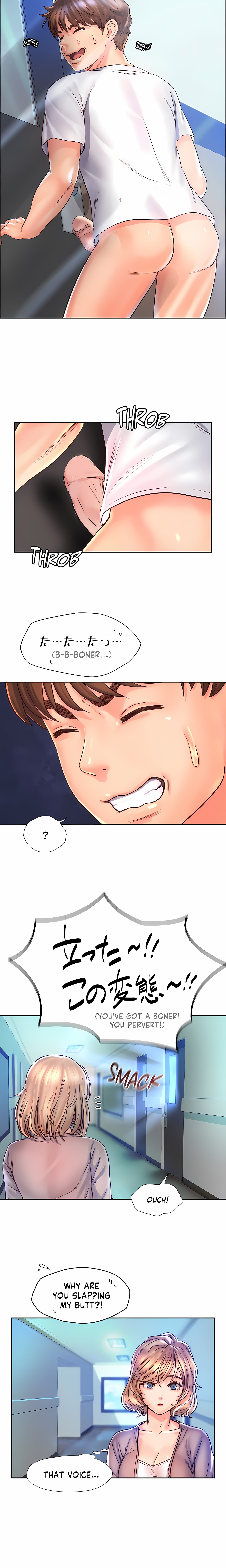 Osaka (Uncensored) chapter 13 page 3