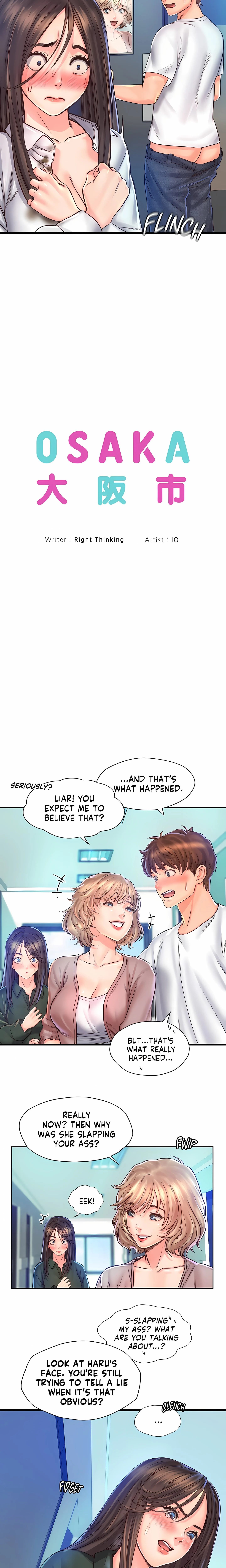 Osaka (Uncensored) chapter 13 page 5