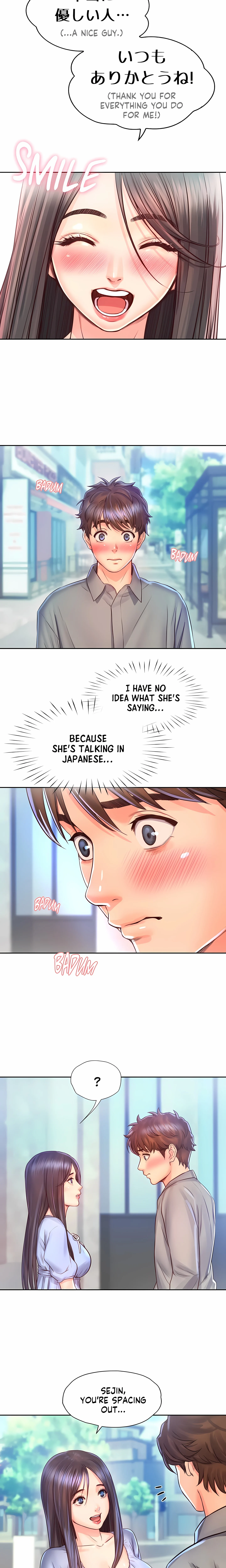 Osaka (Uncensored) chapter 16 page 15