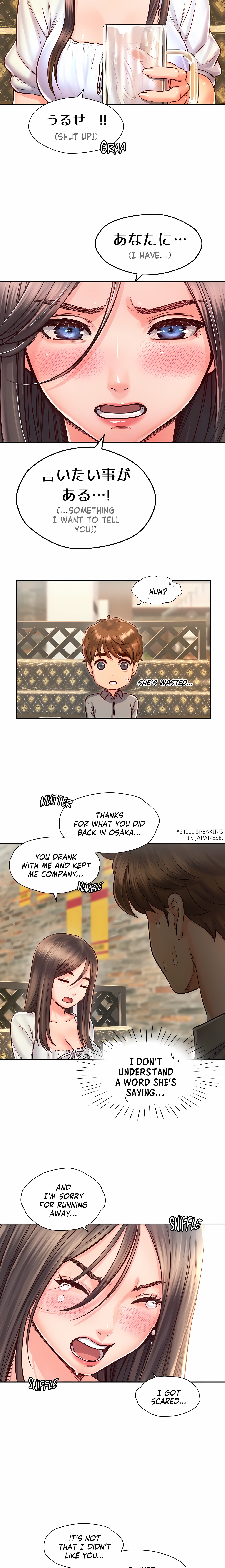 Osaka (Uncensored) chapter 17 page 15