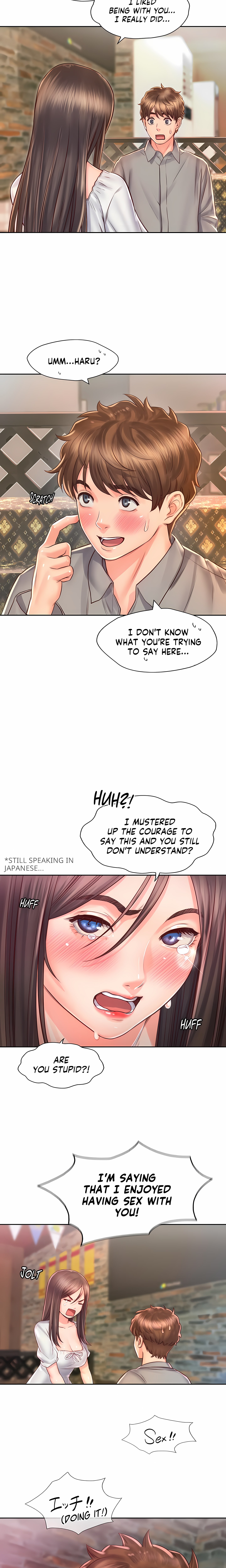 Osaka (Uncensored) chapter 17 page 16