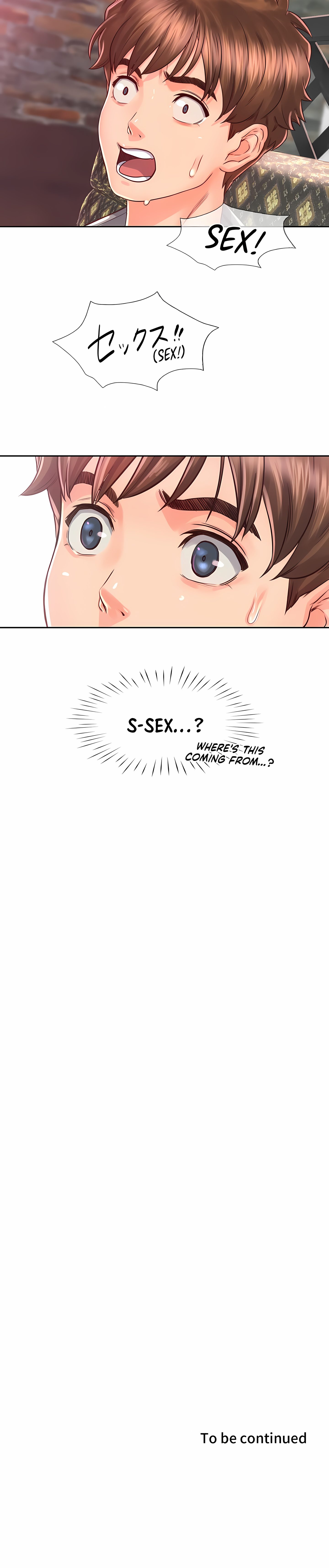 Osaka (Uncensored) chapter 17 page 17