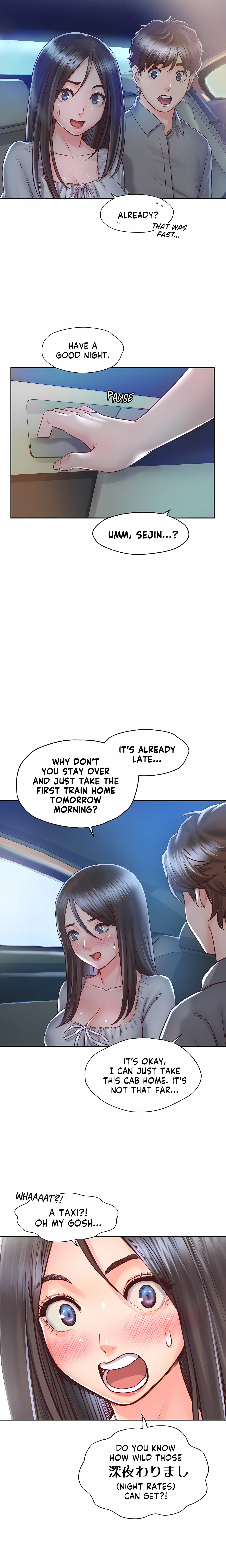 Osaka (Uncensored) chapter 18 page 4