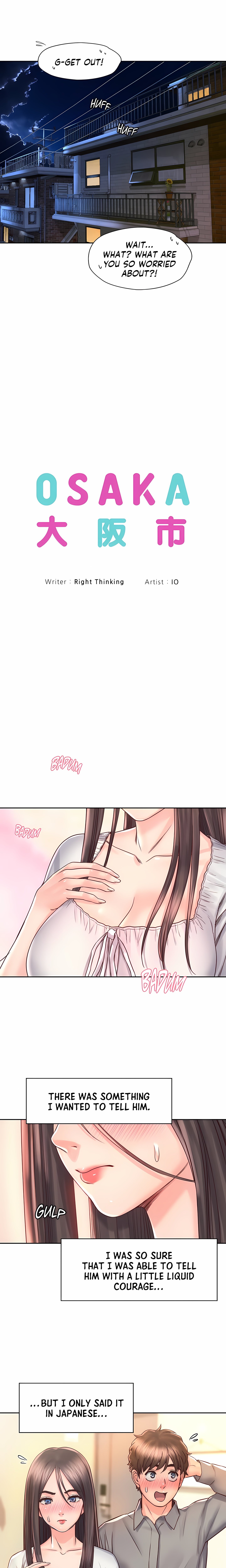 Osaka (Uncensored) chapter 18 page 5