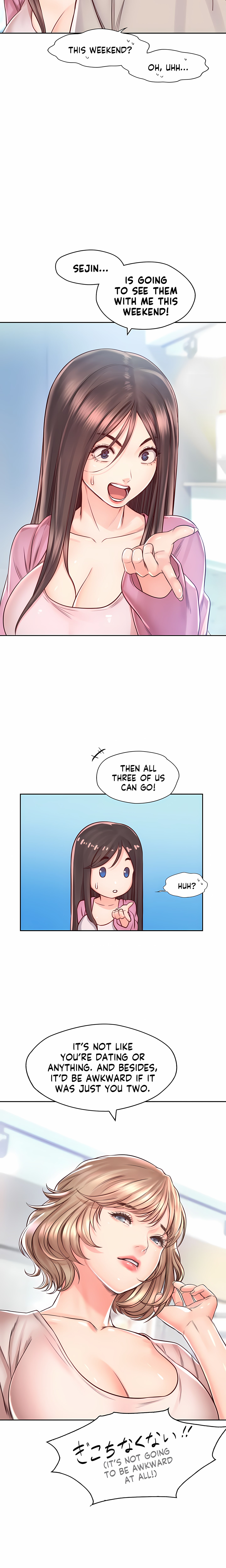 Osaka (Uncensored) chapter 21 page 11