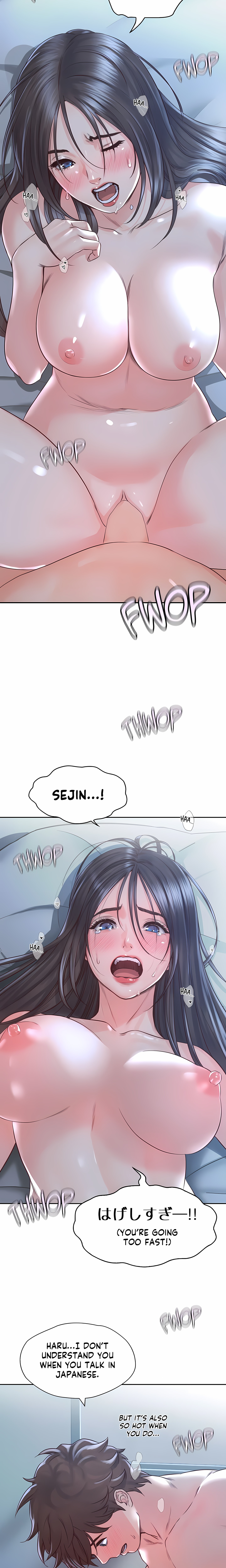 Osaka (Uncensored) chapter 24 page 4