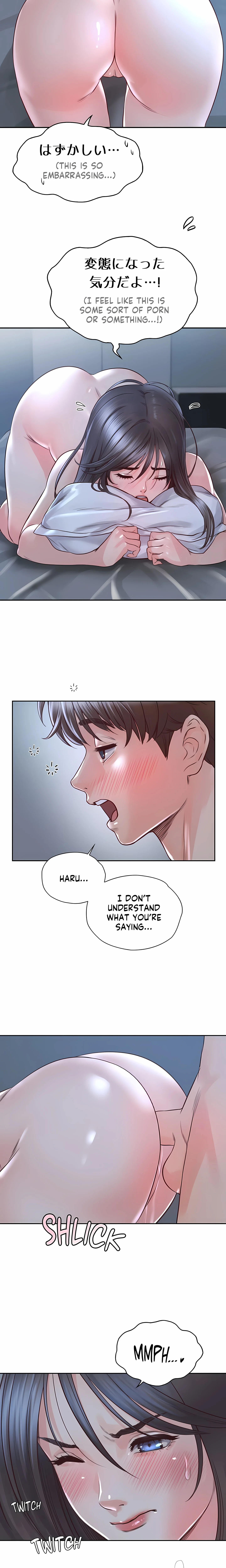 Osaka (Uncensored) chapter 24 page 10