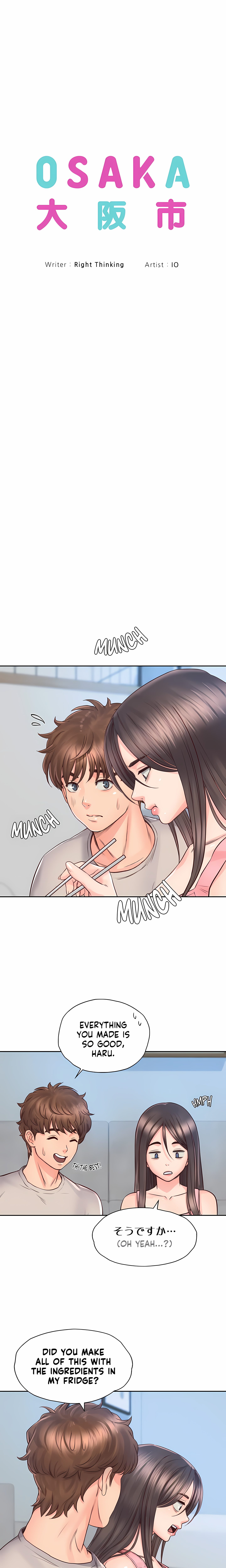 Osaka (Uncensored) chapter 25 page 7