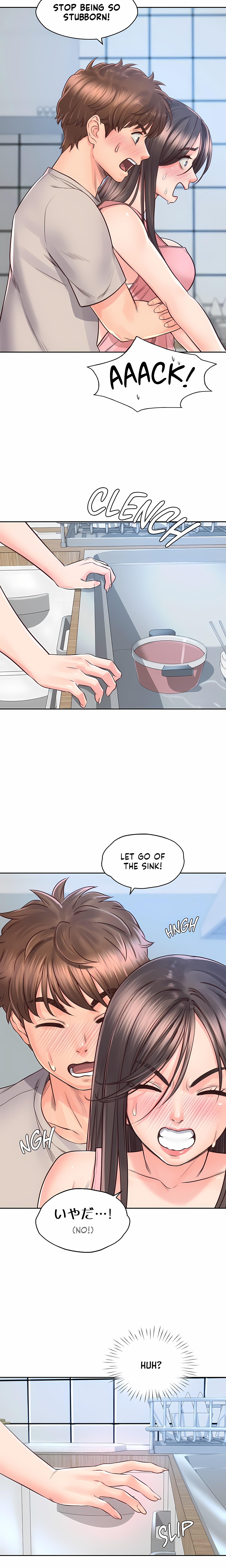 Osaka (Uncensored) chapter 25 page 18