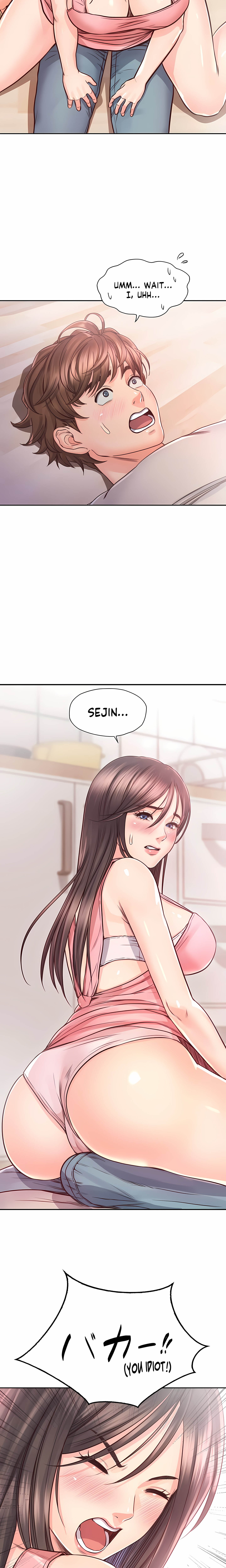 Osaka (Uncensored) chapter 26 page 3