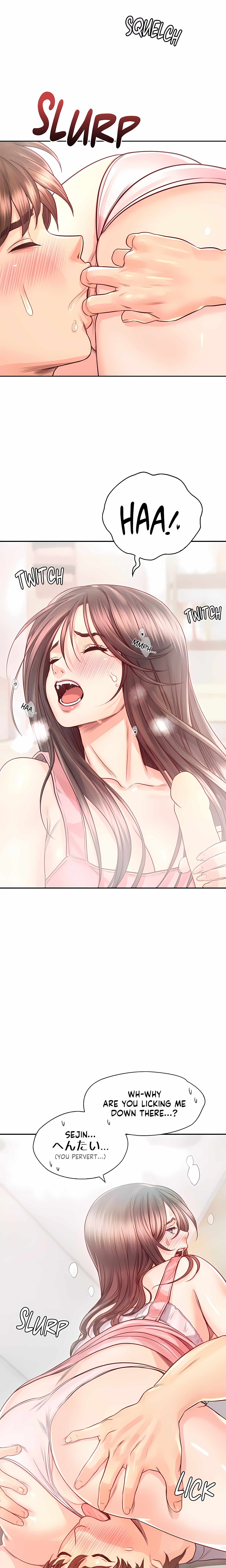 Osaka (Uncensored) chapter 26 page 13
