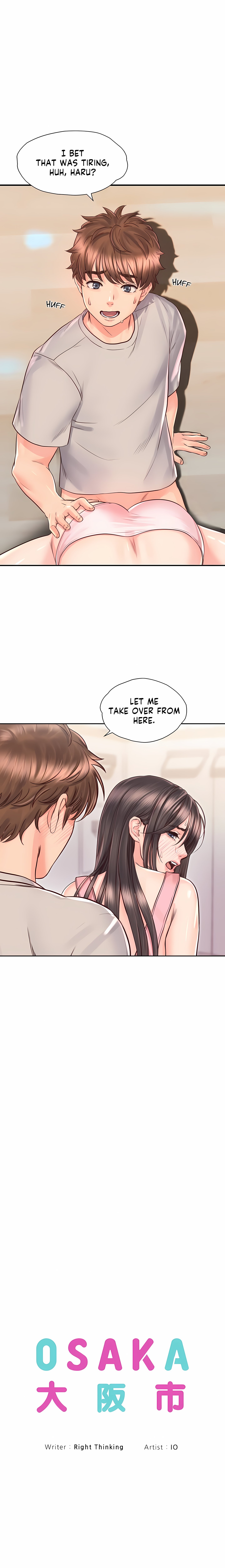 Osaka (Uncensored) chapter 27 page 5