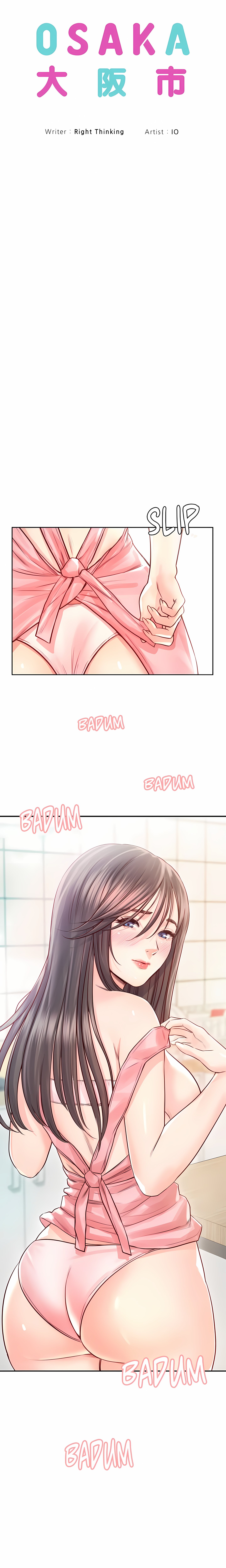 Osaka (Uncensored) chapter 28 page 3