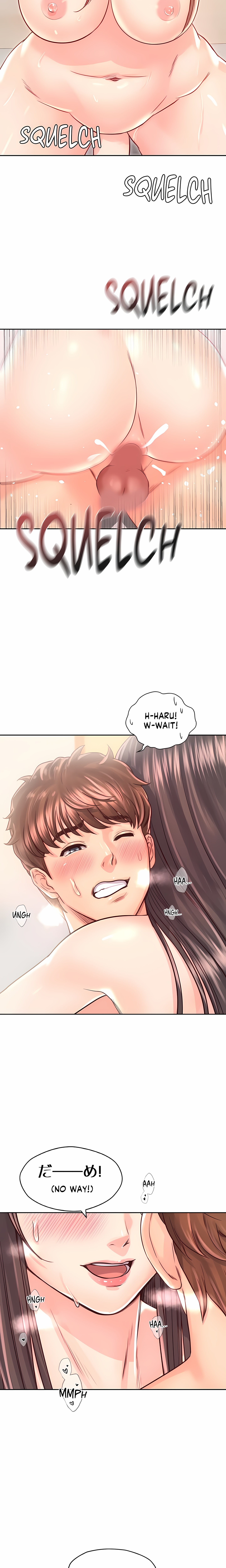 Osaka (Uncensored) chapter 28 page 15