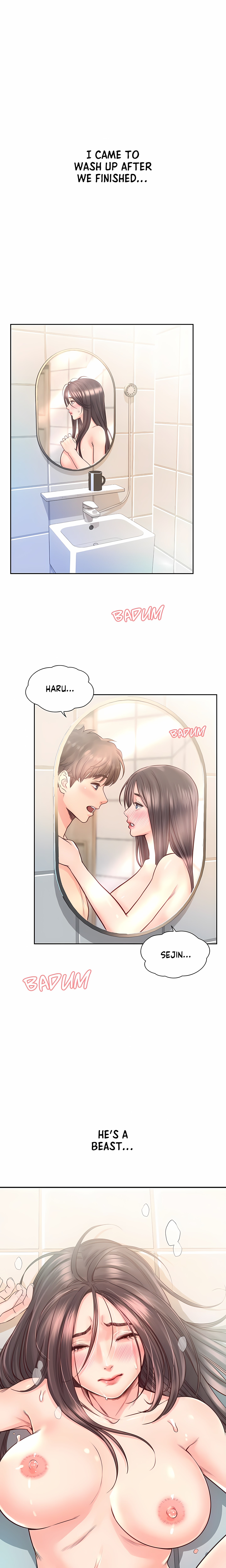 Osaka (Uncensored) chapter 29 page 1