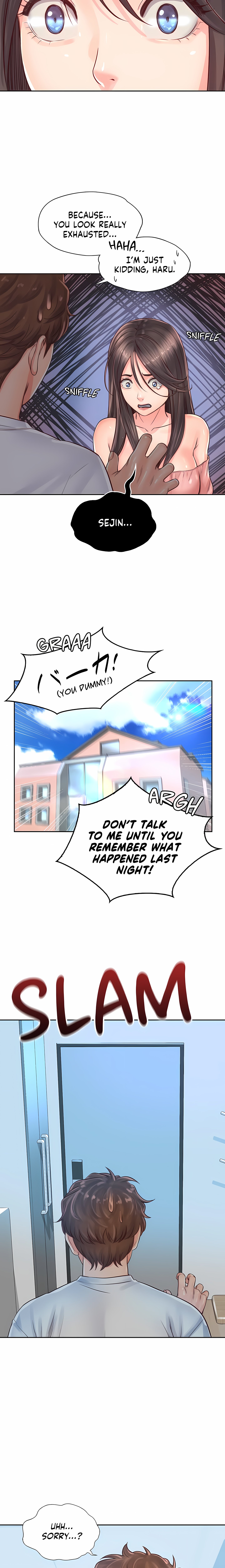 Osaka (Uncensored) chapter 29 page 10