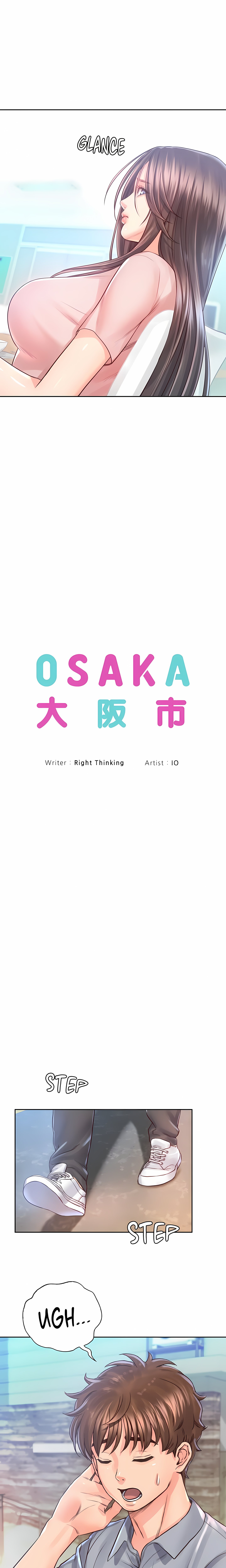 Osaka (Uncensored) chapter 30 page 3