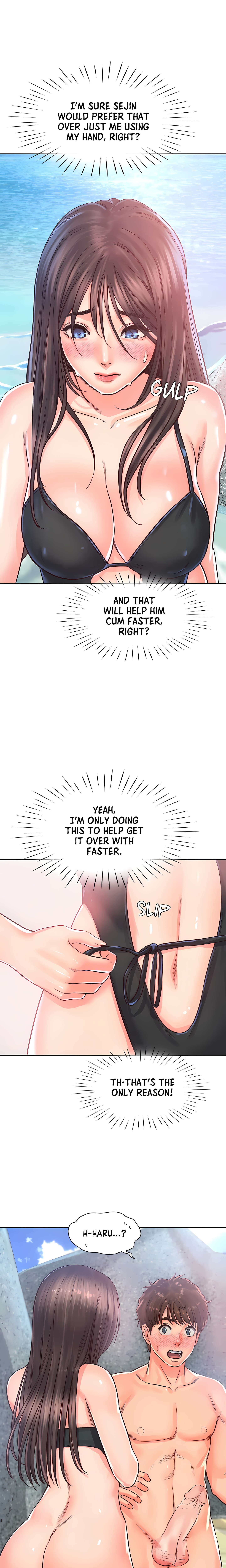 Osaka (Uncensored) chapter 33 page 4