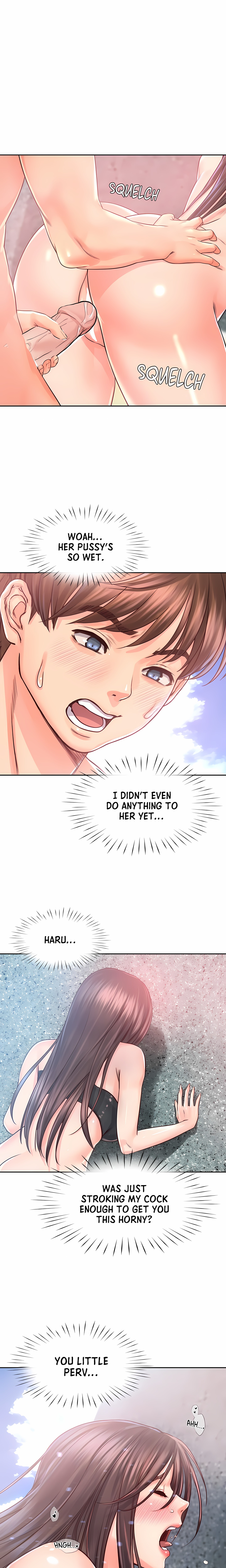 Osaka (Uncensored) chapter 33 page 6