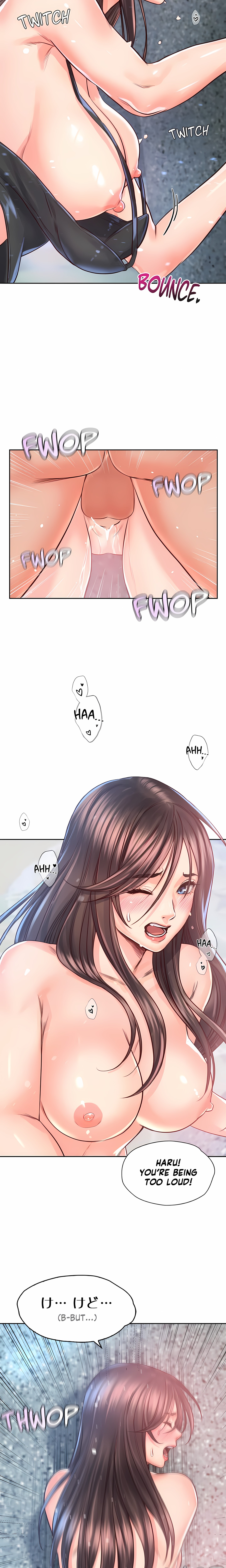 Osaka (Uncensored) chapter 33 page 7