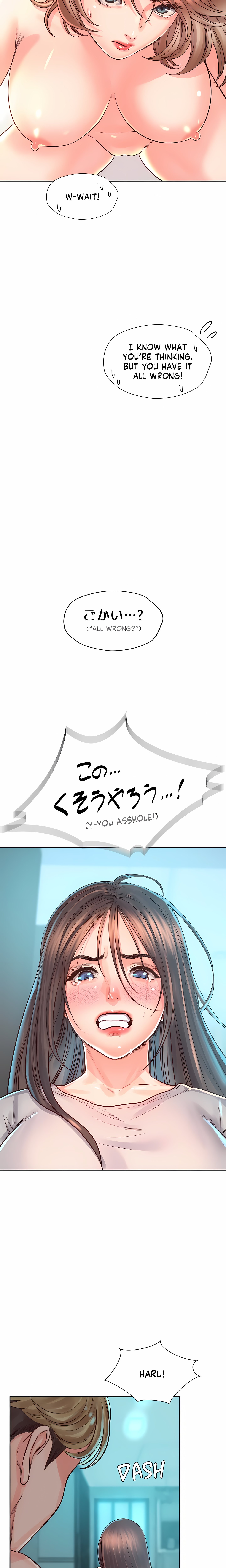 Osaka (Uncensored) chapter 36 page 14