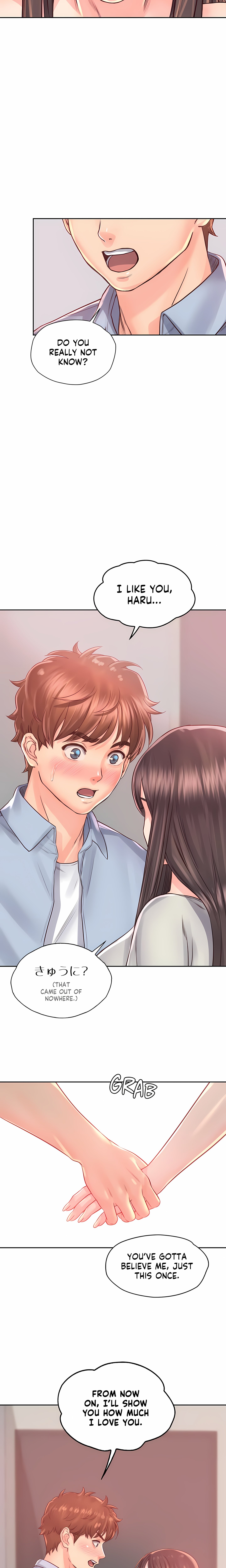 Osaka (Uncensored) chapter 37 page 3