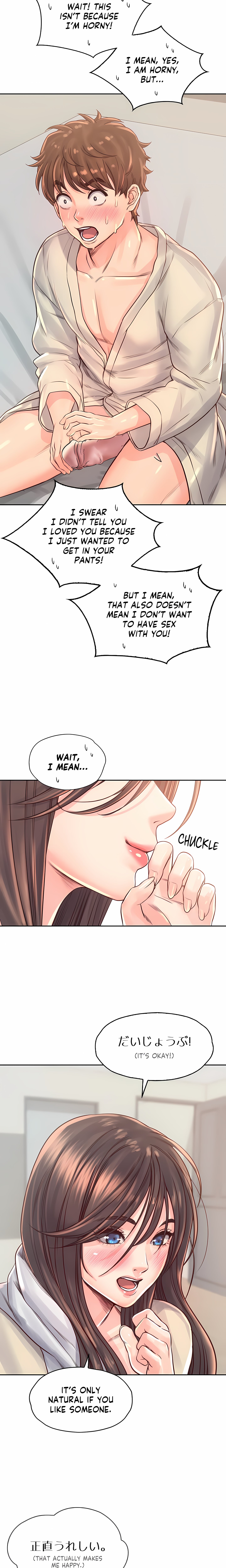 Osaka (Uncensored) chapter 37 page 9