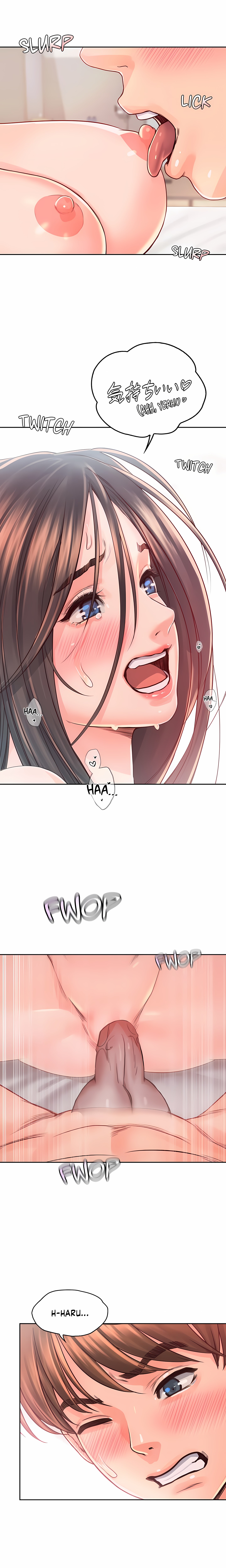 Osaka (Uncensored) chapter 38 page 5