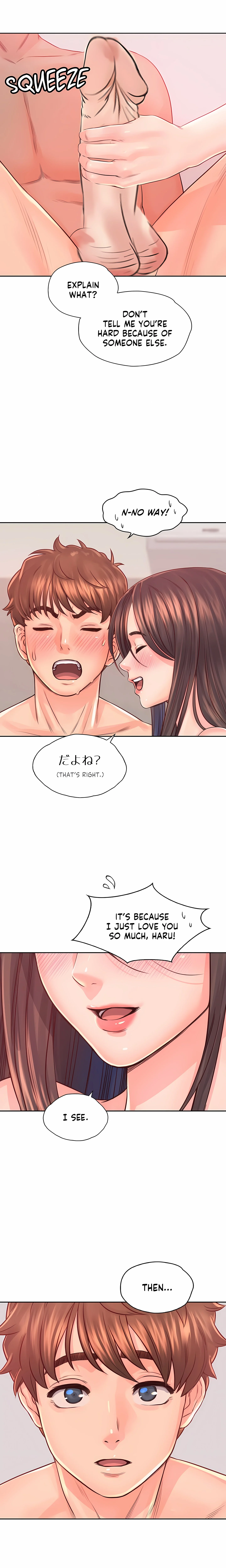 Osaka (Uncensored) chapter 38 page 9