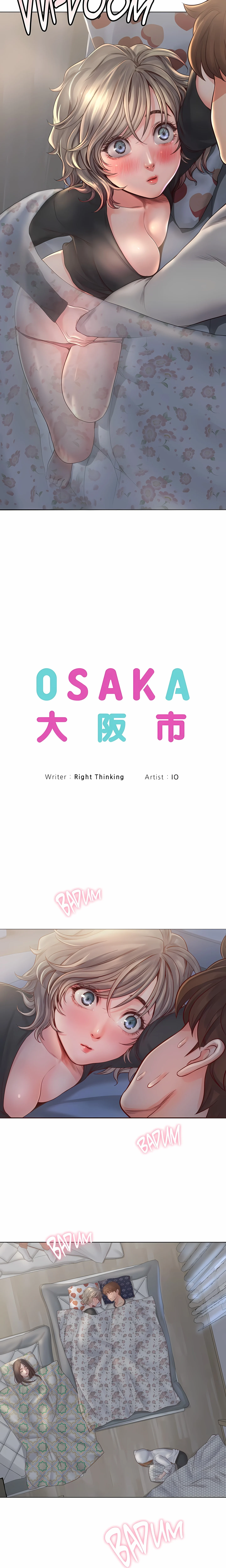 Osaka (Uncensored) chapter 5 page 2