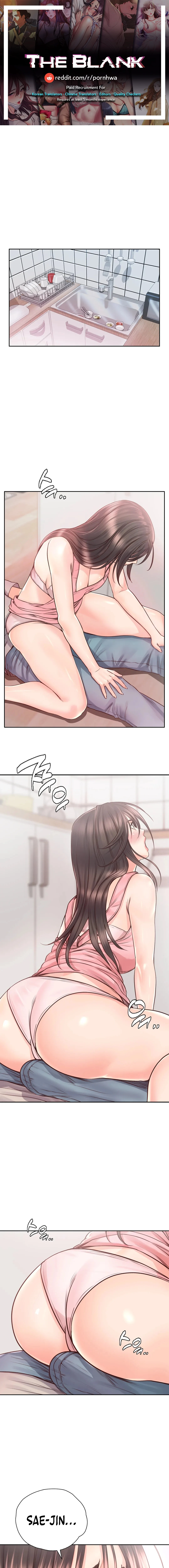 Osaka chapter 26 page 1
