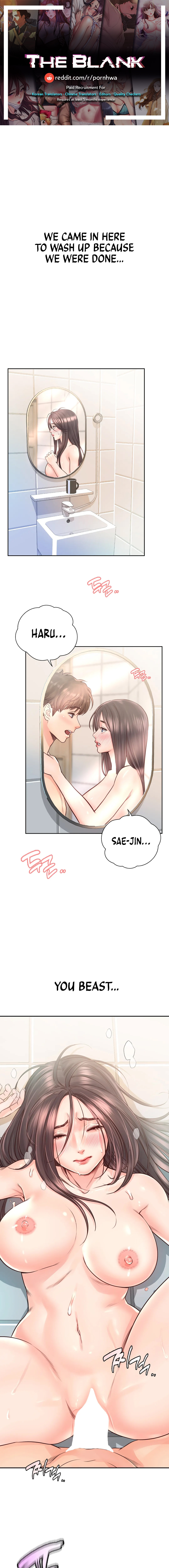 Osaka chapter 29 page 1