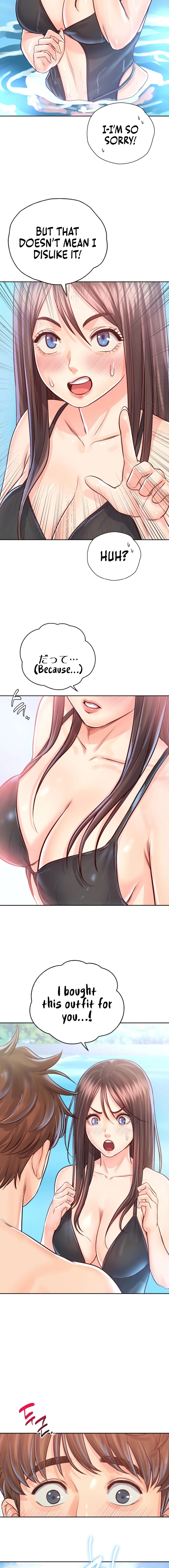 Osaka chapter 32 page 11