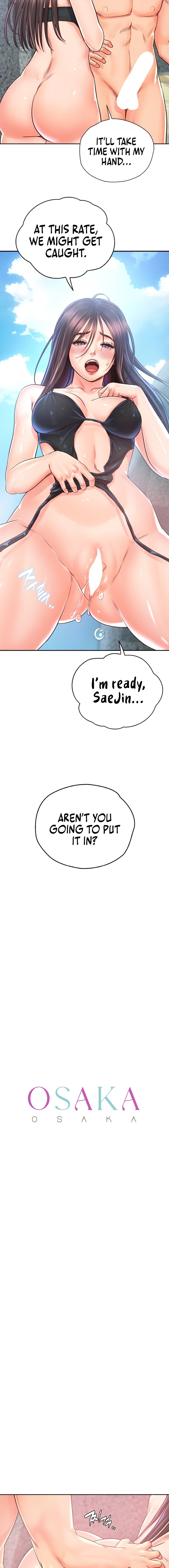 Osaka chapter 33 page 4