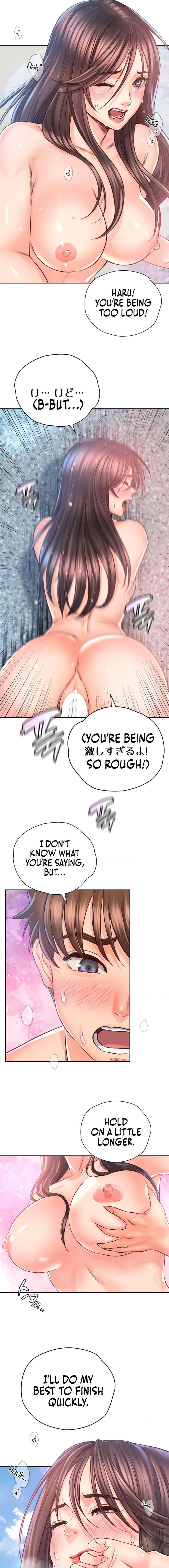 Osaka chapter 33 page 6