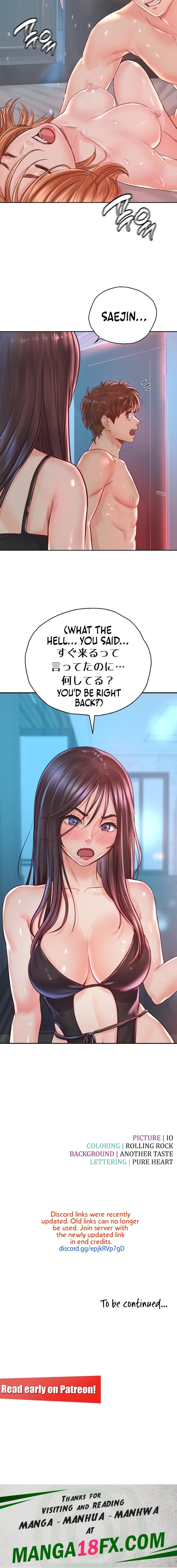 Osaka chapter 33 page 15
