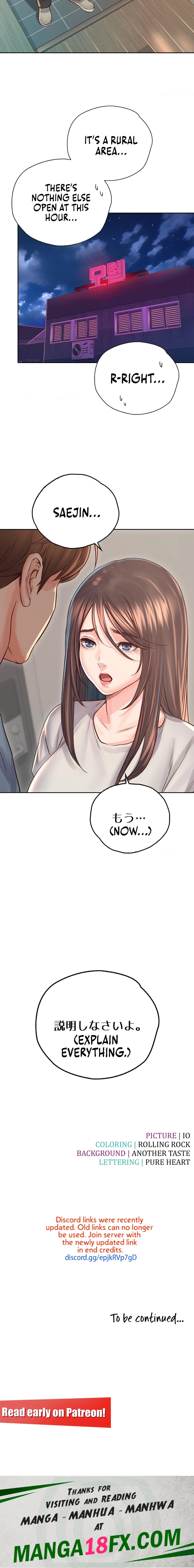 Osaka chapter 36 page 18