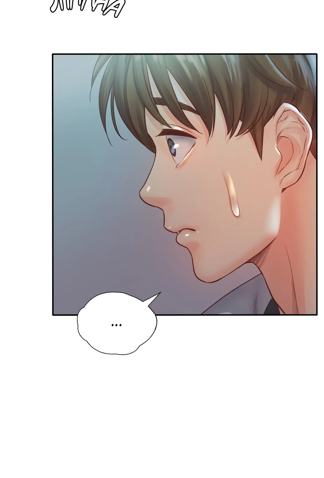 Osaka chapter 5 page 65