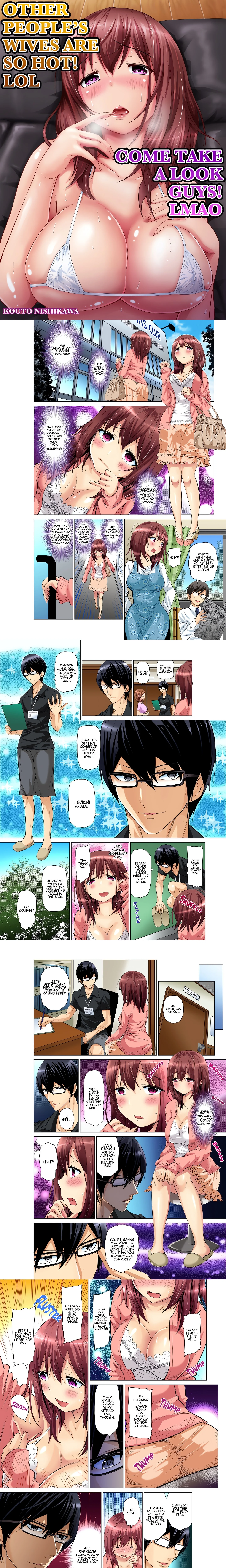 OTHER PEOPLE’S WIVES ARE SO HOT! LOL COME TAKE A LOOK, GUYS! LMAO – (Uncensored) chapter 1 page 1