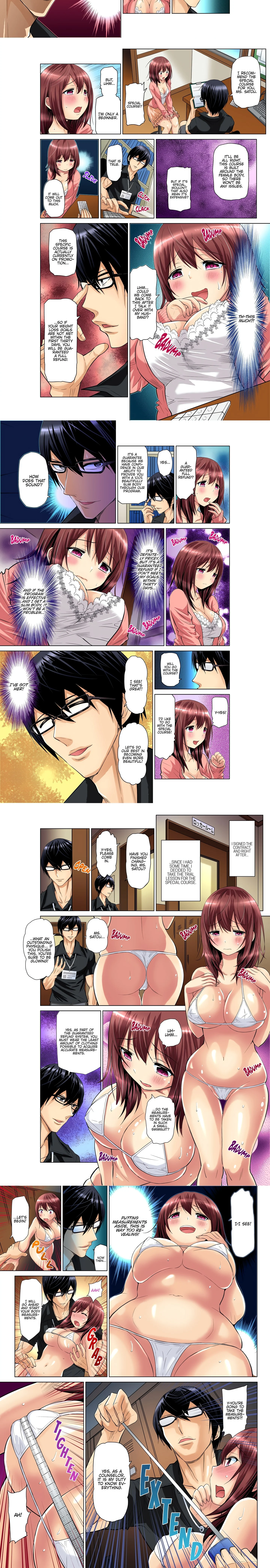 OTHER PEOPLE’S WIVES ARE SO HOT! LOL COME TAKE A LOOK, GUYS! LMAO – (Uncensored) chapter 1 page 2