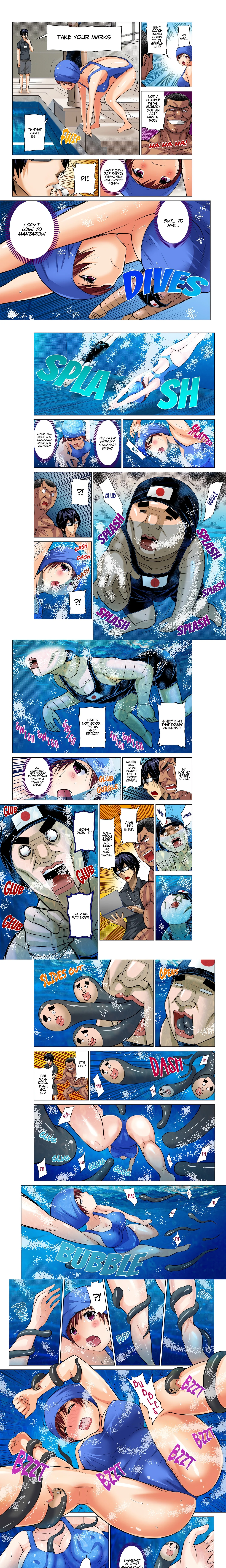 OTHER PEOPLE’S WIVES ARE SO HOT! LOL COME TAKE A LOOK, GUYS! LMAO – (Uncensored) chapter 11 page 1